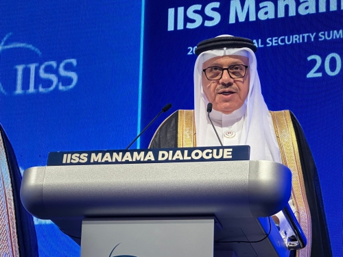 UK to Join US-Bahrain Security Pact; Announcement Made at IISS Manama Dialogue