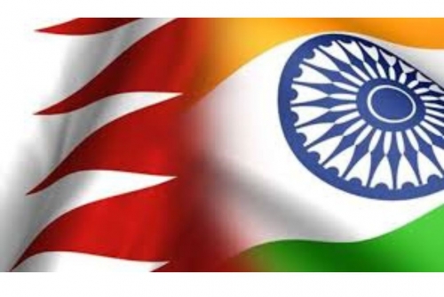 Embassy of India in Bahrain Issues Warning Against Unlicensed Loan Providers