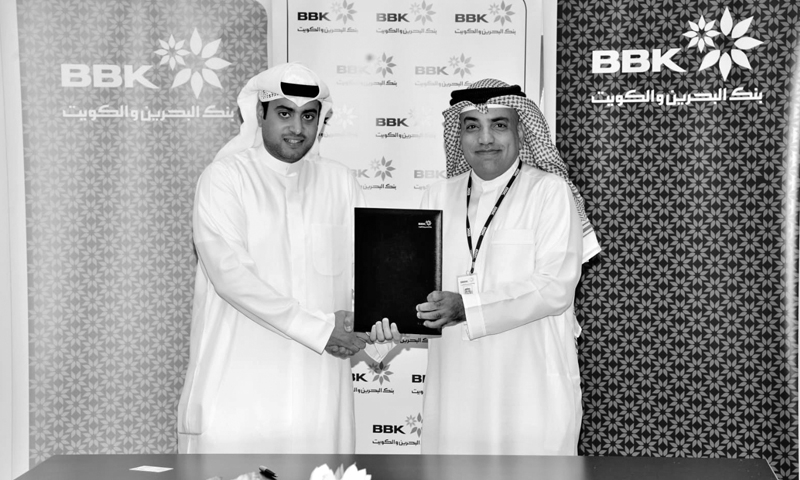 BBK Al-Yal ink mortgage deal 