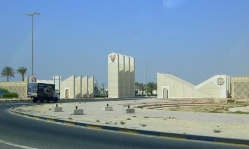 Facelift for Hamad Town Entrance