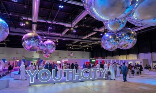 13th edition of Youth City 2024 launched to empower Bahrain’s future
