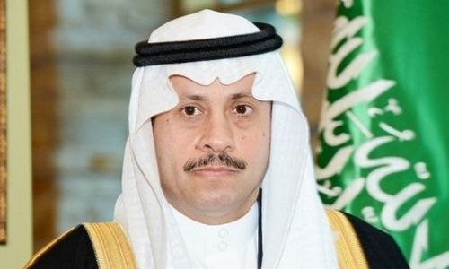 Saudi Arabia names non-resident ambassador for Palestinian Territories