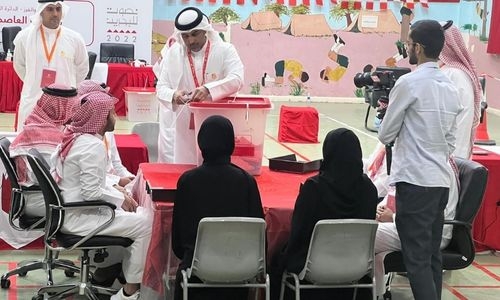 Voting concludes in Bahrain Parliamentary and Municipal elections
