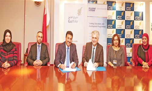 BIBF, Gulf Air in deal for IT Human Capital Development