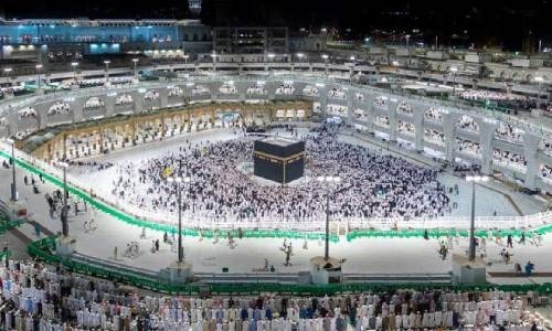 New regulations, Hajj quota for Bahrain