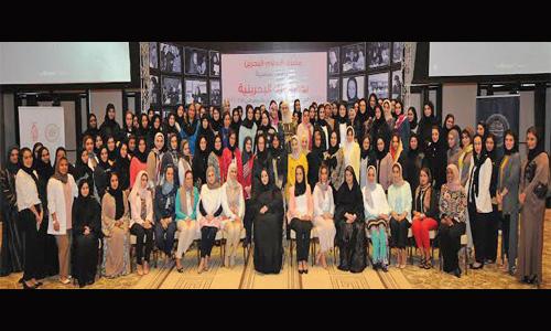 Al Salam Bank celebrates Bahraini Women’s Day
