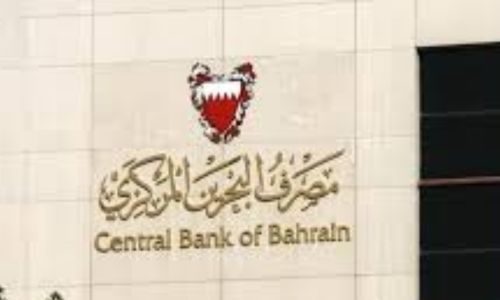 CBB expands scope of banking services