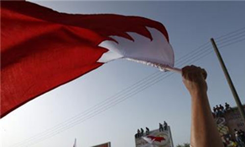 Five Bahrainis with terror links stripped of nationality