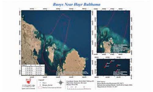 Five anchors installed at Bahrain's marine reserve 