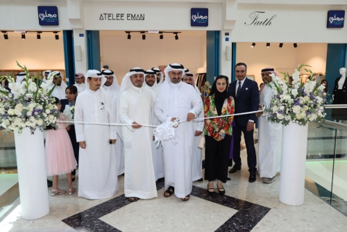 Minister of Industry and Commerce inaugurates ‘Mahali’ at Seef Mall