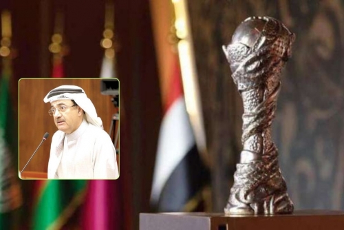 MP Proposes National Holiday for Private Sector to Support Bahrain in Gulf Cup Final