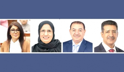 Bahrain MPs support centre for innovators, inventors