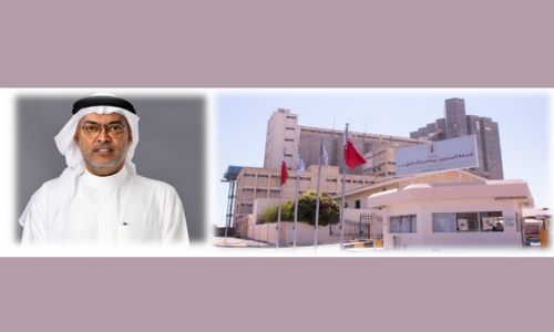 Bahrain Flour Mills Company announces Q2, H1 2023 profits