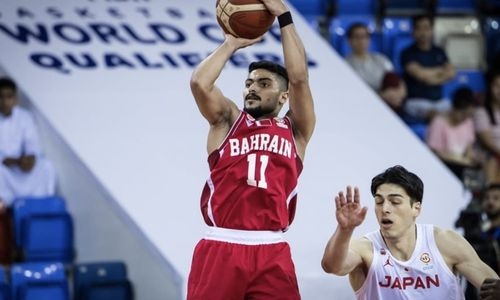 Bahrain bow to Japan in basketball World Cup qualifier
