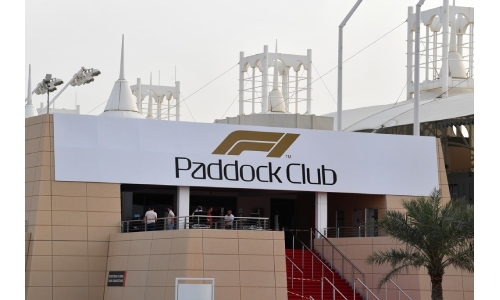 BIC launches contest for fans to win VIP Paddock Club Hospitality