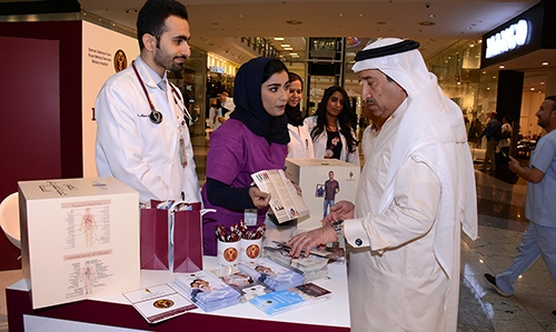  Royal Medical Services organises awareness campaign