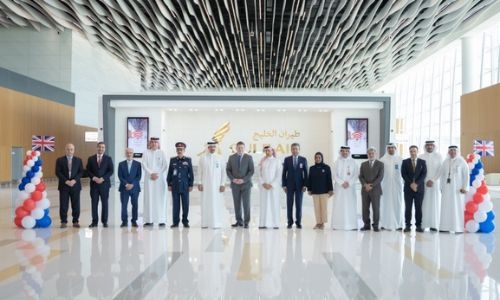 Ports Security Director General attends Gulf Air ceremony