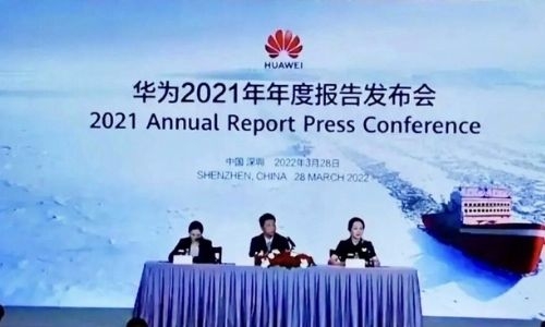 Huawei says net profits up 75.9per cent to $17.8b in 2021