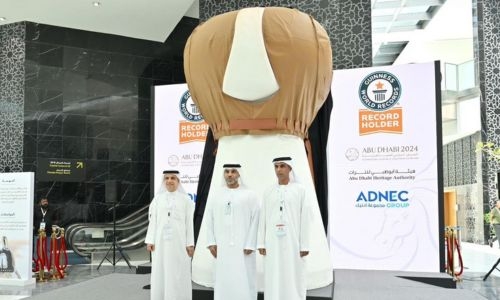 ADIHEX Soars to New Heights: Sets Guinness World Record with Largest Falcon Hood   