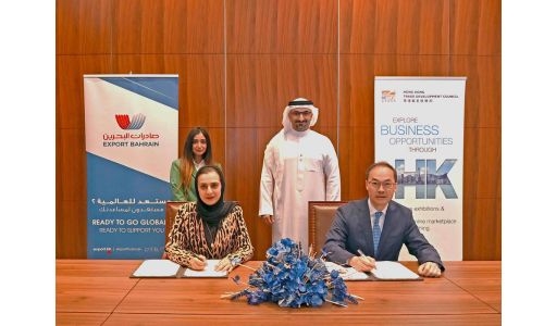Export Bahrain, HKTDC in deal to boost SMEs