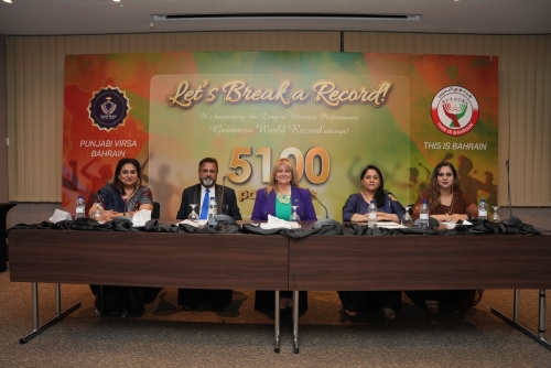 Bahrain to Host Epic Bhangra World Record Attempt