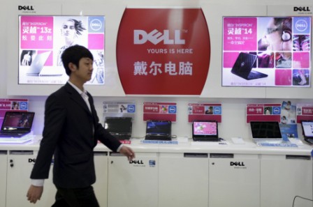 Computer giant Dell to invest over $125 bn in China