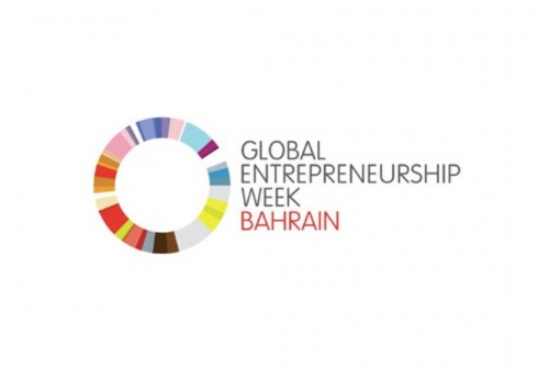 Tamkeen Kicks Off Global Entrepreneurship Week