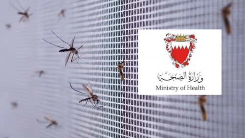 Health Ministry intensifies mosquito control campaigns across Bahrain