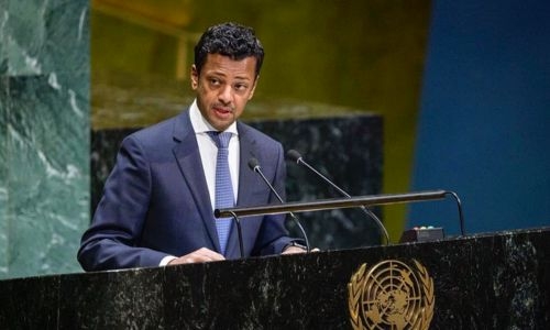Bahrain urges permanent Arab Representation in UN Security Council