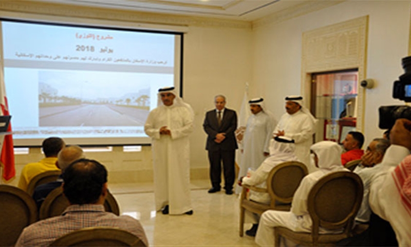 Distribution of Al Lawzi housing units begins 