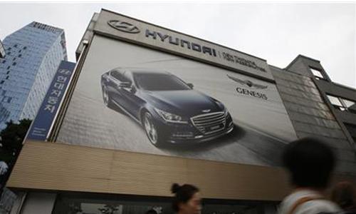 Hyundai Motor reports lowest earnings in more than 5 years