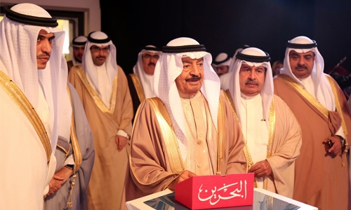 HRH Premier inaugurates new media projects