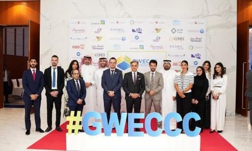 NBB sponsors first ever Climate Change Congress in Bahrain