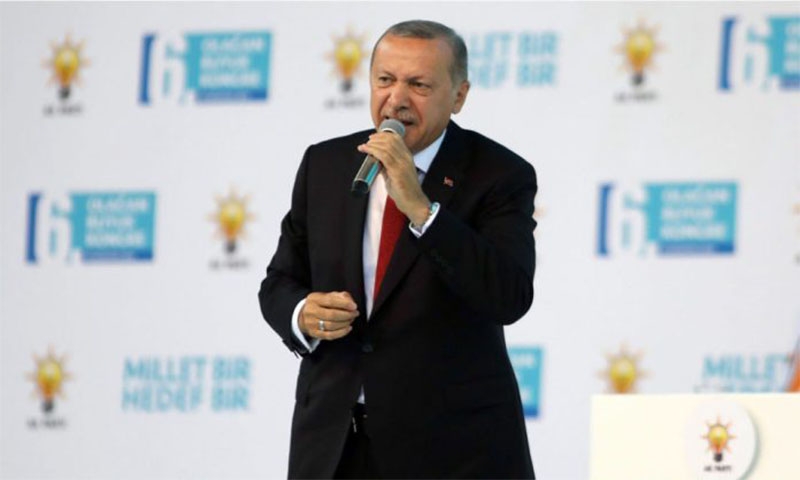 Erdogan warns Turkey will not be cowed by US