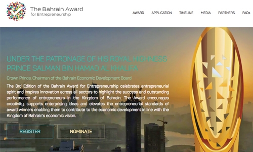 Bahrain Award for  Entrepreneurship