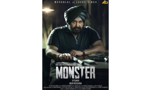 Bahrain lifts ban on Indian movie 'Monster'