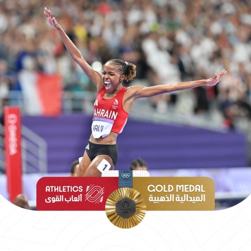 Big Breaking - Bahrain Wins Olympic Gold; Winfred Yavi wins women's Olympic 3000m steeplechase title