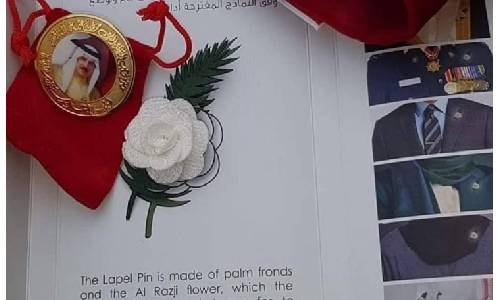 Al Razji pin honours fallen heroes' sacrifices for the nation