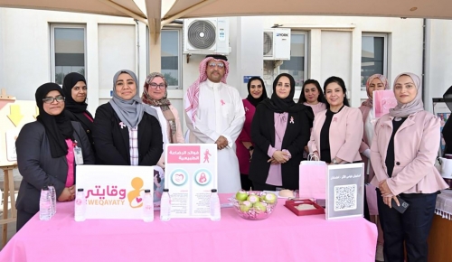 Breast Cancer Awareness Day focuses on ways for early detection and prevention