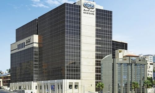 Arab Bank Group nine-month profits jump 49%