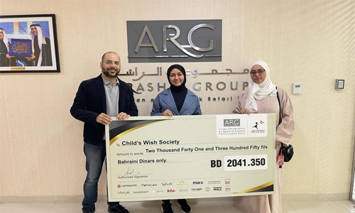 Al Rashid Group donates BD 2041 to Child’s Wish Society 