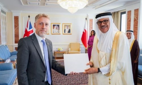 Bahrain keen to enhance UK ties