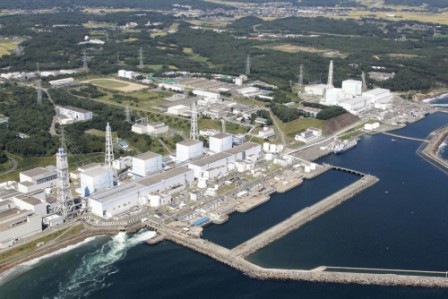 Japan ends nuclear shutdown four years after Fukushima