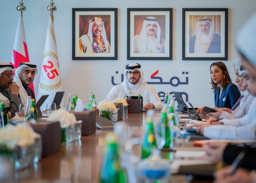 Tamkeen Board of Directors meeting