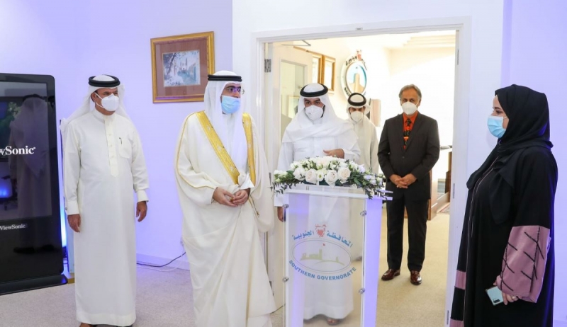 Southern Governorate launches ‘Smart Office’ initiative