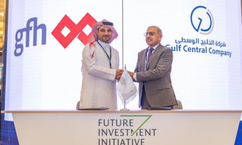 GFH to acquire a leading food services and logistics company in Saudi