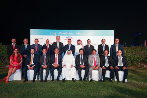 Alba calls for collective cooperation for Sustainable Aluminium Production at Gulf Aluminium Dinner 2022