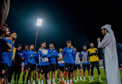 Bahrain's Football Dreams: Royal Boost for World Cup Aspirations