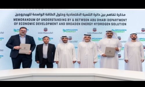 Abu Dhabi signs MoU to establish first hydrogen equipment manufacturing complex