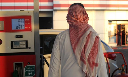 Bahrain takes determined steps on subsidies